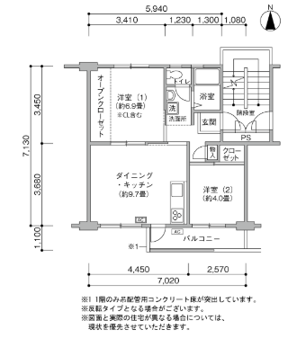 みさと団地＞間取図