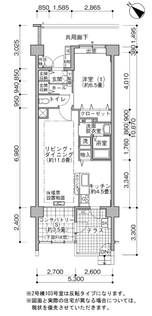 百合ヶ丘みずき街＞間取図