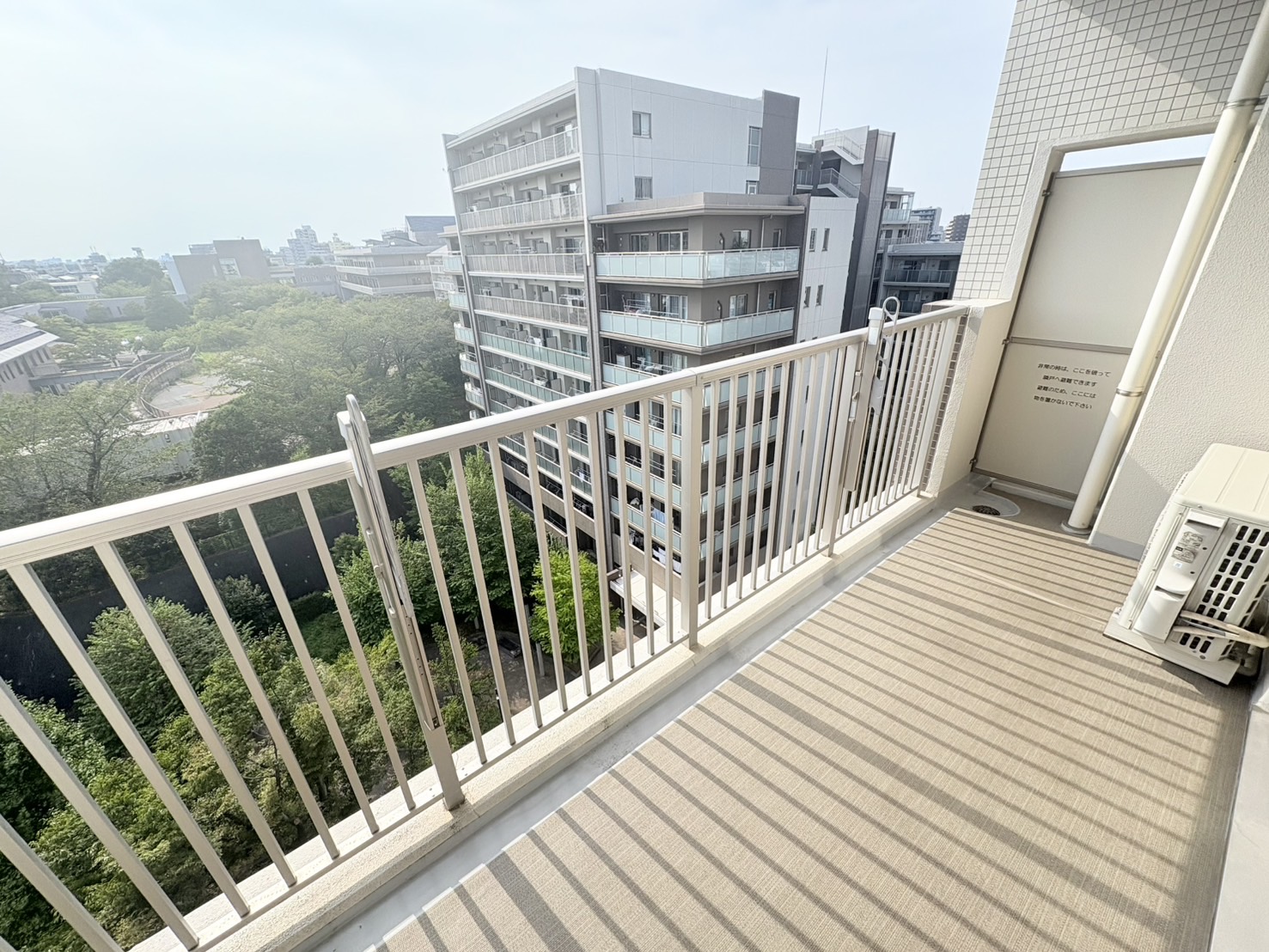 コーシャハイム向原>バルコニー