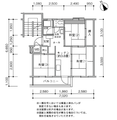 小金原団地>間取図