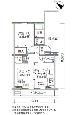 希望ヶ丘団地＞間取図
