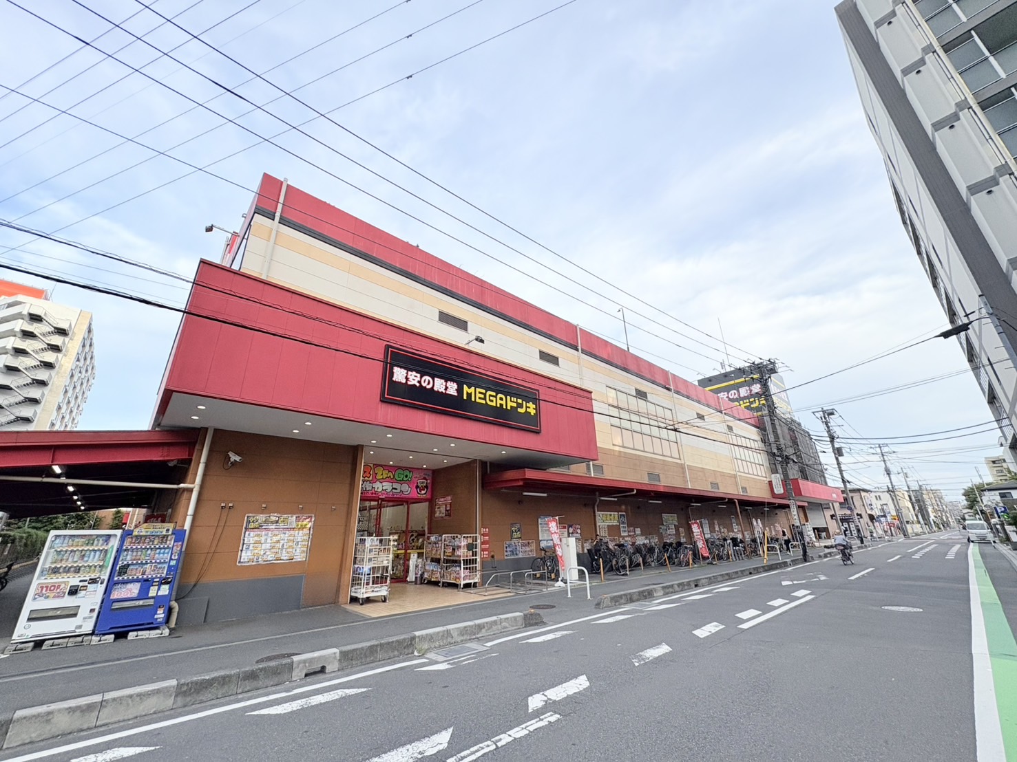 シティーレマツバラ>ドン・キホーテ