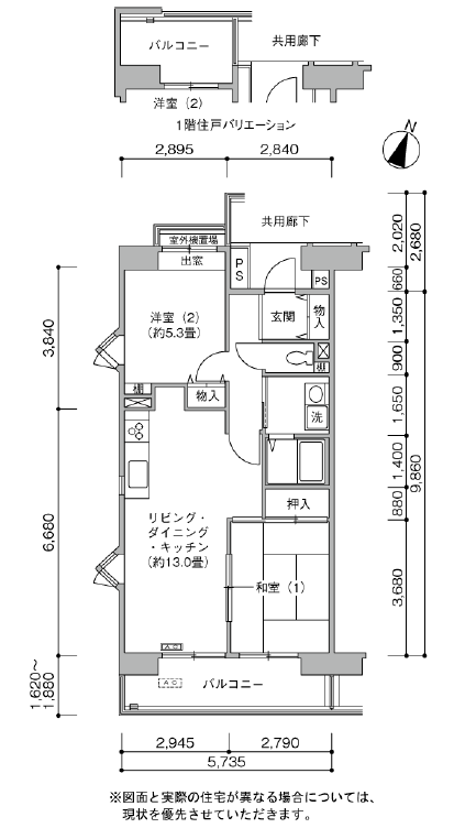 パークサイド石神井＞間取図