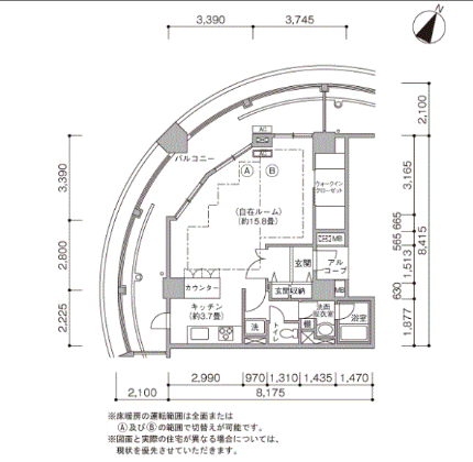 アルテ横浜＞間取図