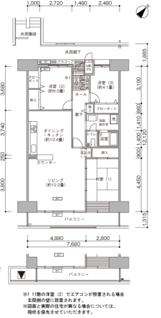 浦安マリナイースト21 フォーラム 海風の街＞間取図