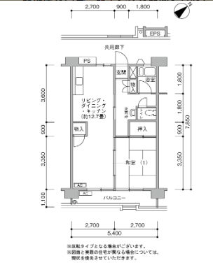 高洲第二団地＞間取図