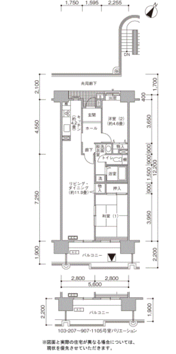 シティコート世田谷給田＞間取図