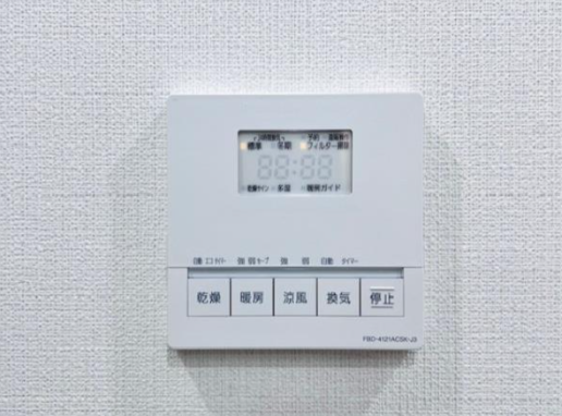 Brillia ist 東雲キャナルコート>浴室乾燥機