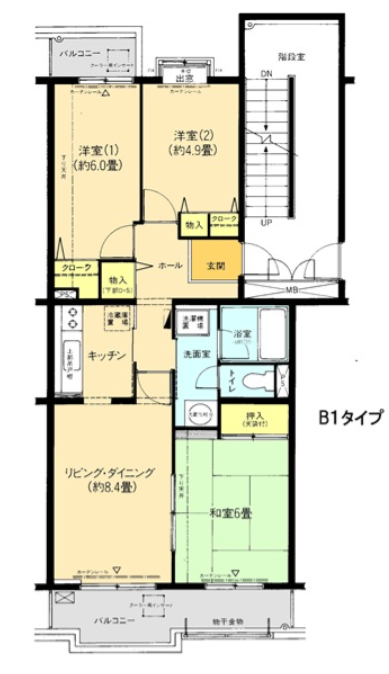 レジエ戸塚深谷>間取図