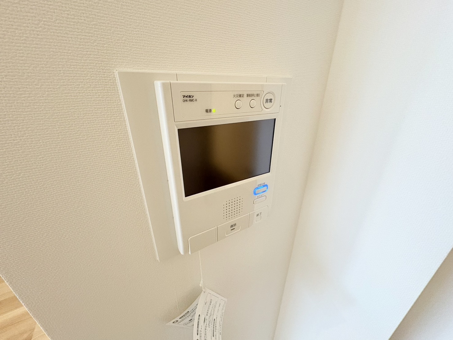 アクティ目黒駅前>モニター付きインターホン