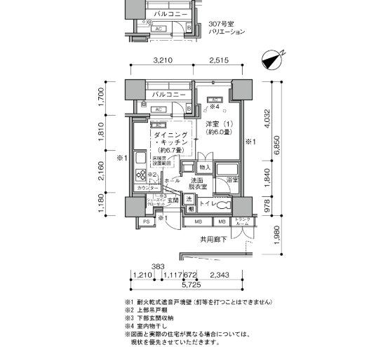 横浜ヴェールタワー＞間取図