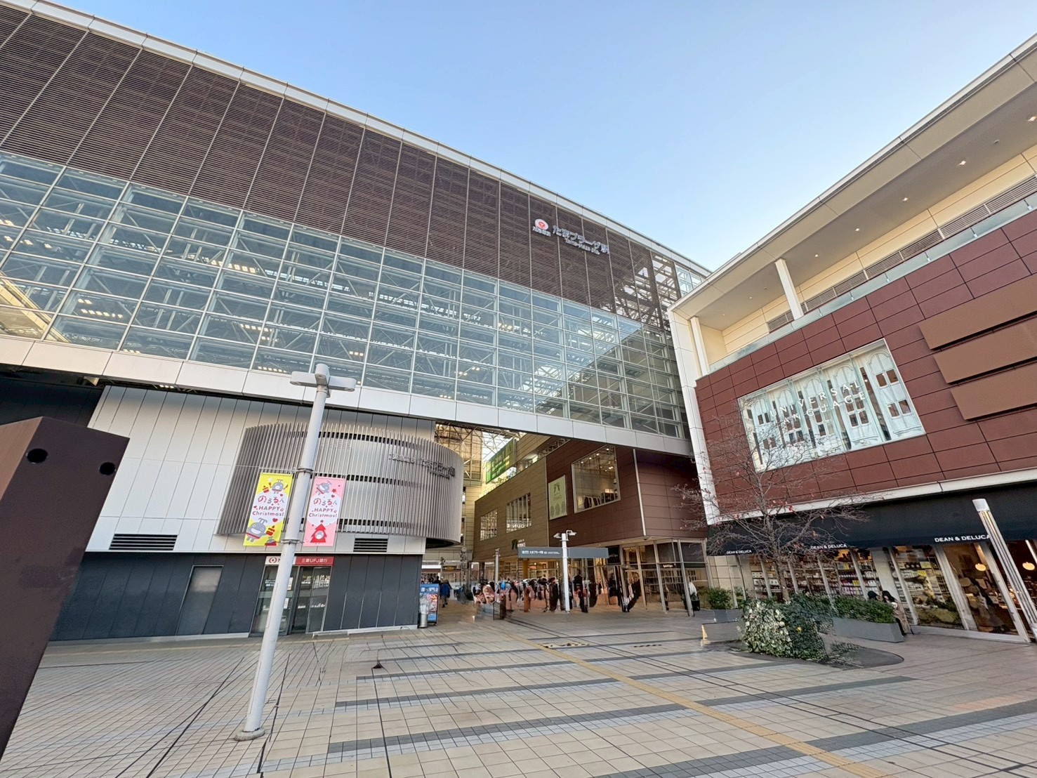 レガートたまプラーザ>最寄り駅