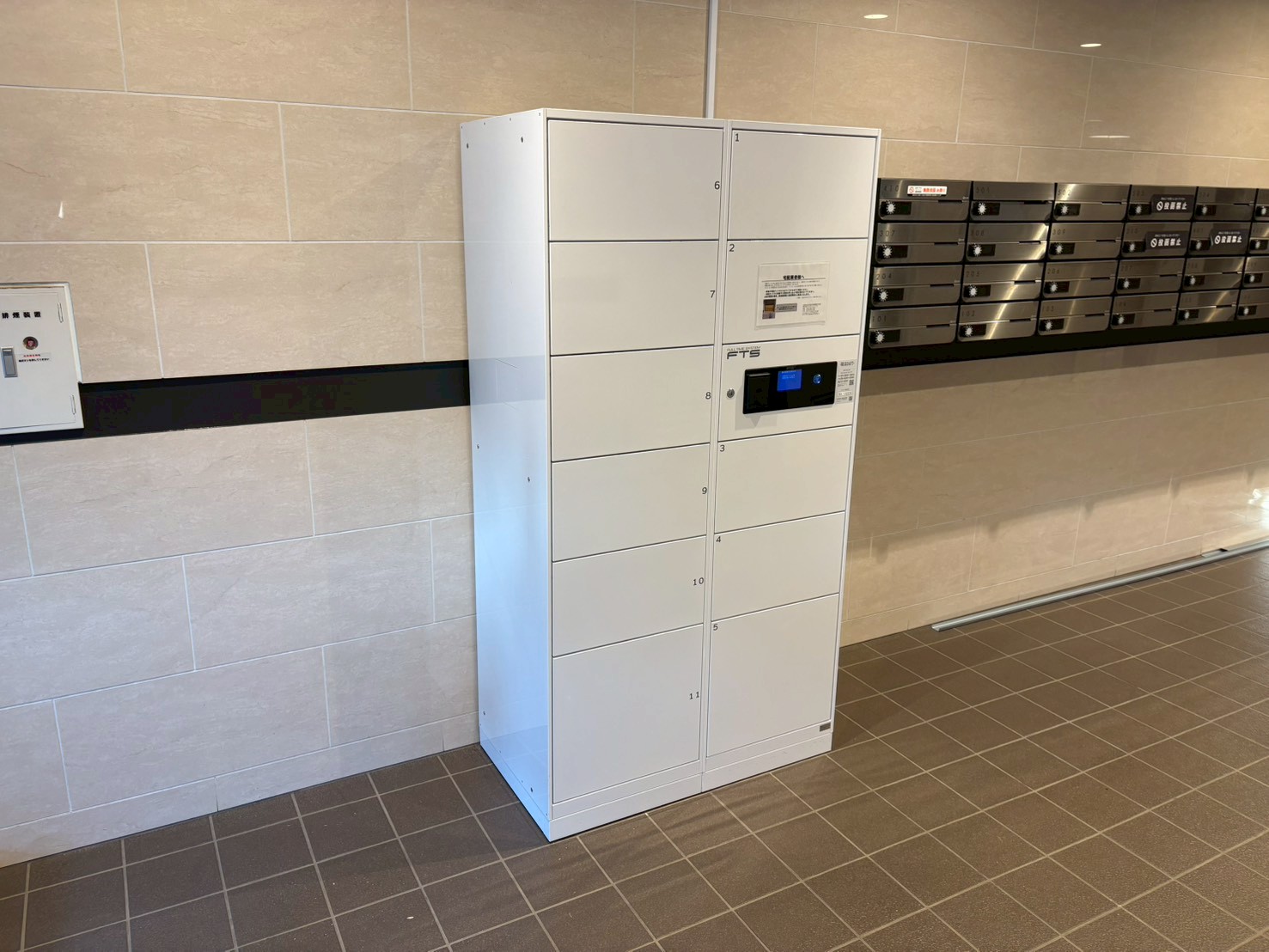 レガートたまプラーザ>宅配ボックス