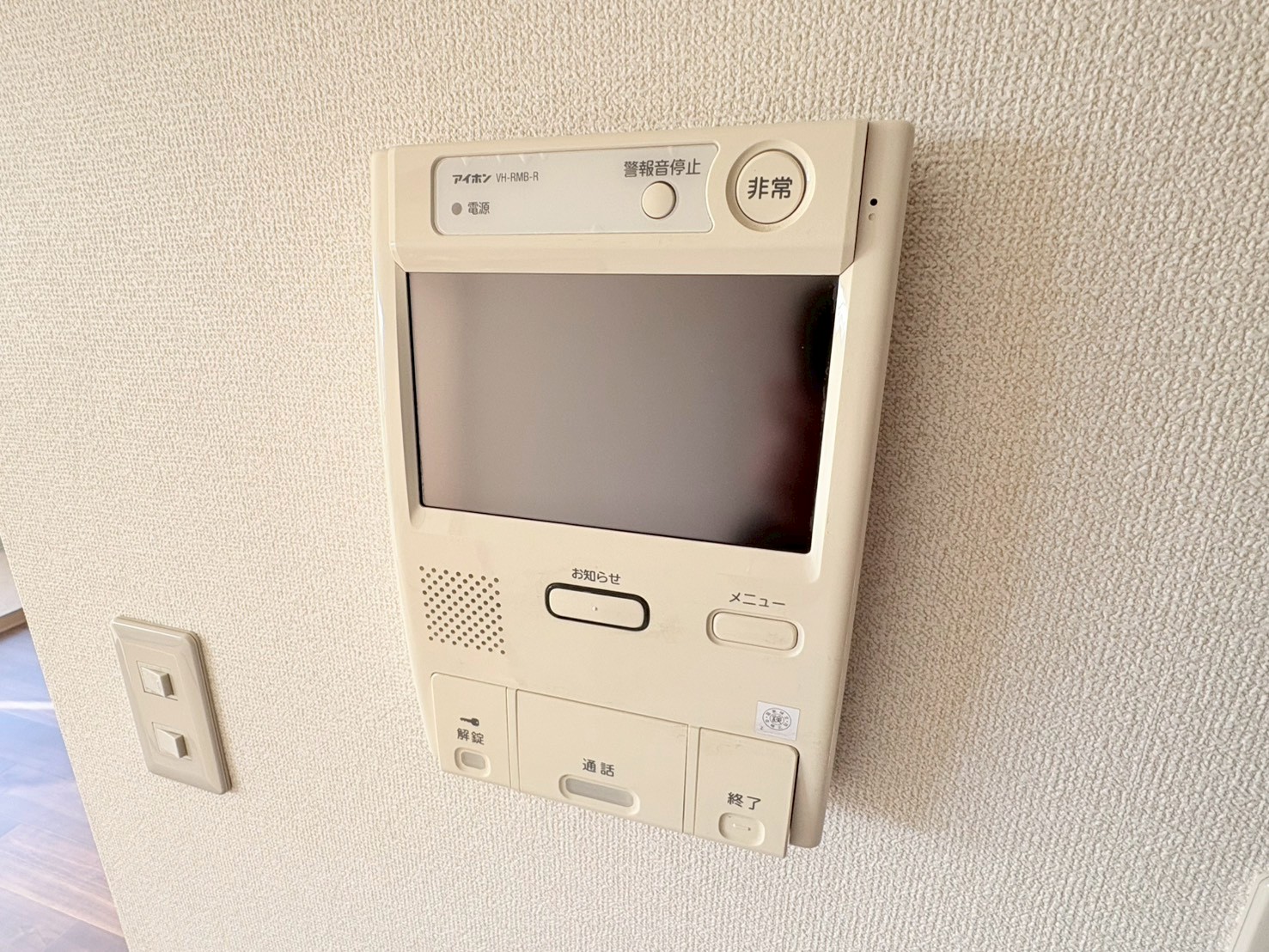 レガートたまプラーザ>モニター付きインターホン