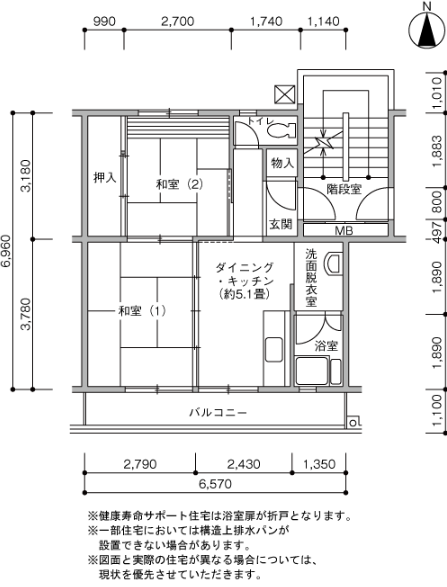 さつきが丘団地＞間取図