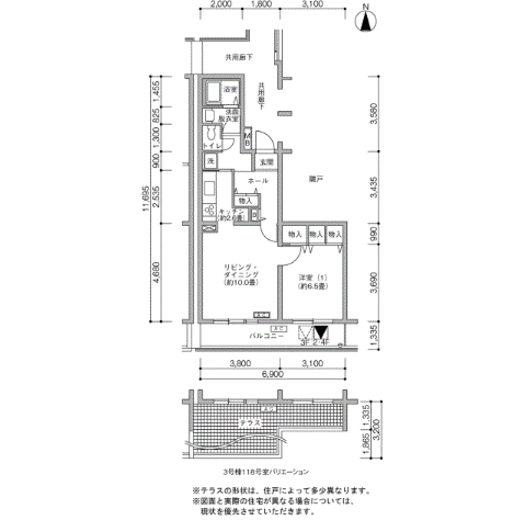 成城通りパークウエスト>間取図