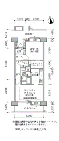 サンヴァリエ桜堤＞間取図