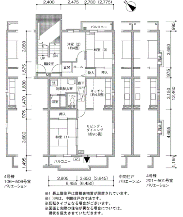 パークシティ鴻巣駅前プラザ第三>間取図