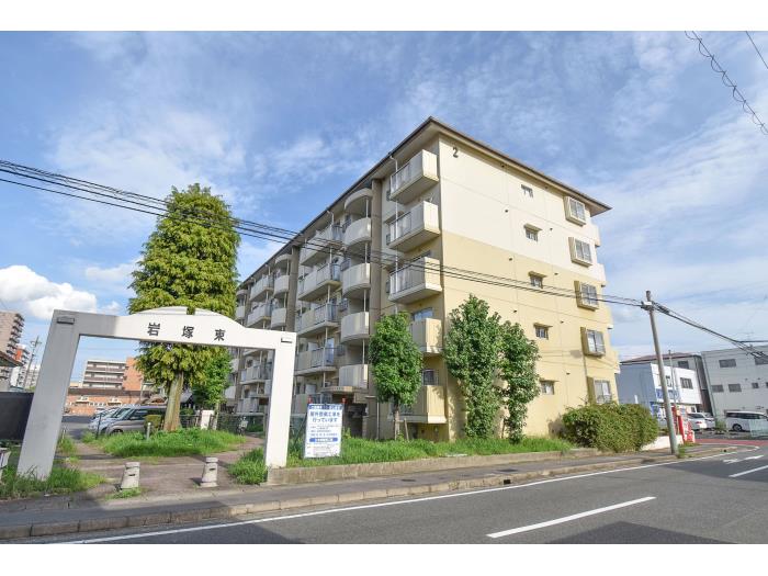 岩塚東団地＞外観