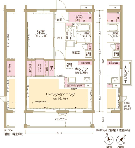 フロール新川崎＞間取図