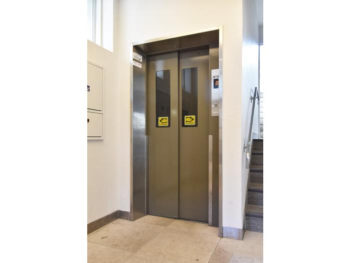 アーバンフォレスト金山＞エレベーター