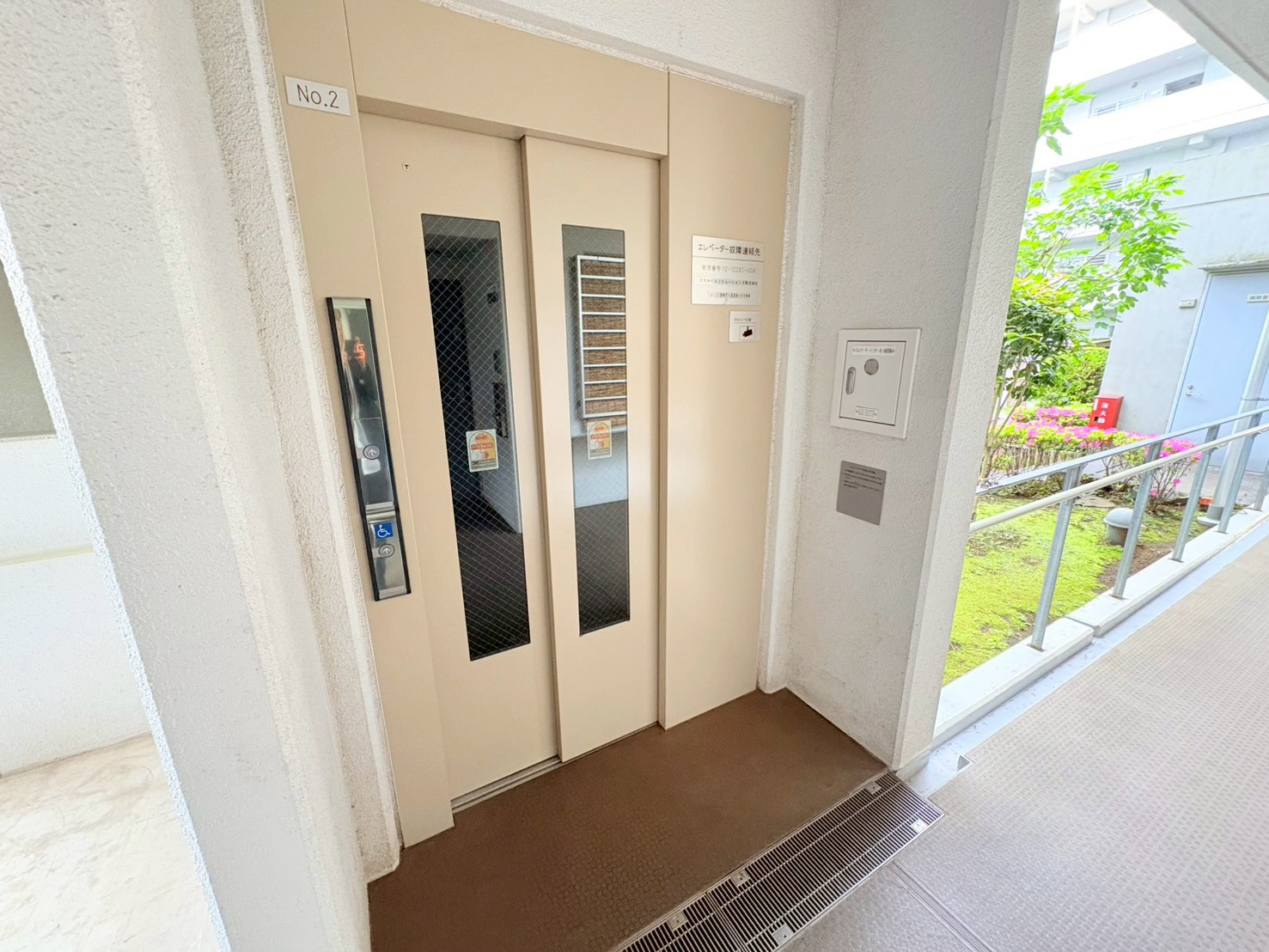 アートヒル高根台>エレベーター