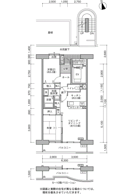 八千代ゆりのき台パークシティ＞間取図