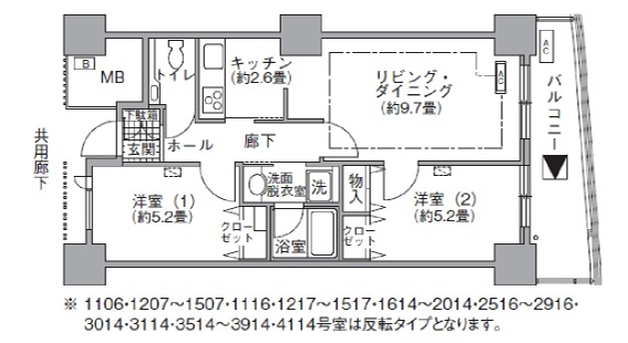 アクティ汐留>間取図