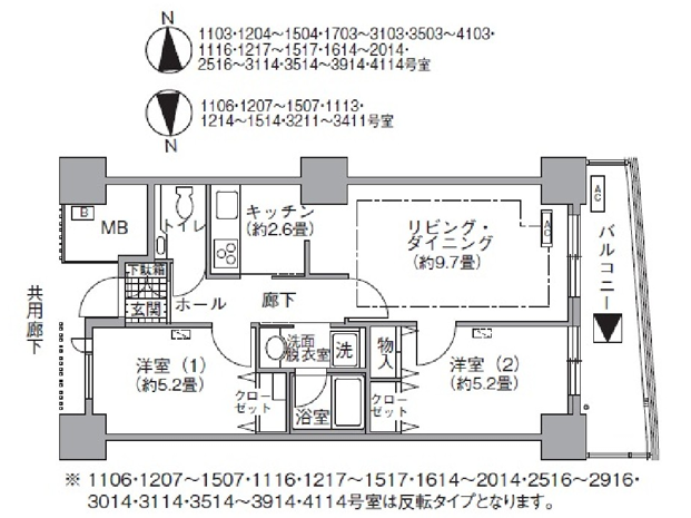 アクティ汐留>間取図