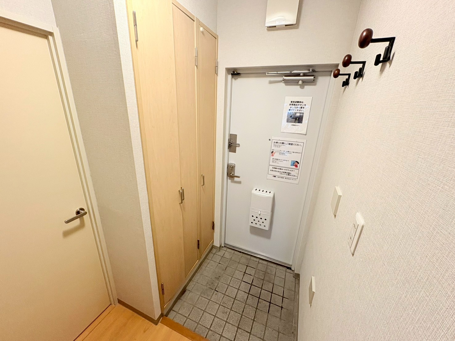 サンヴァリエ日吉>玄関