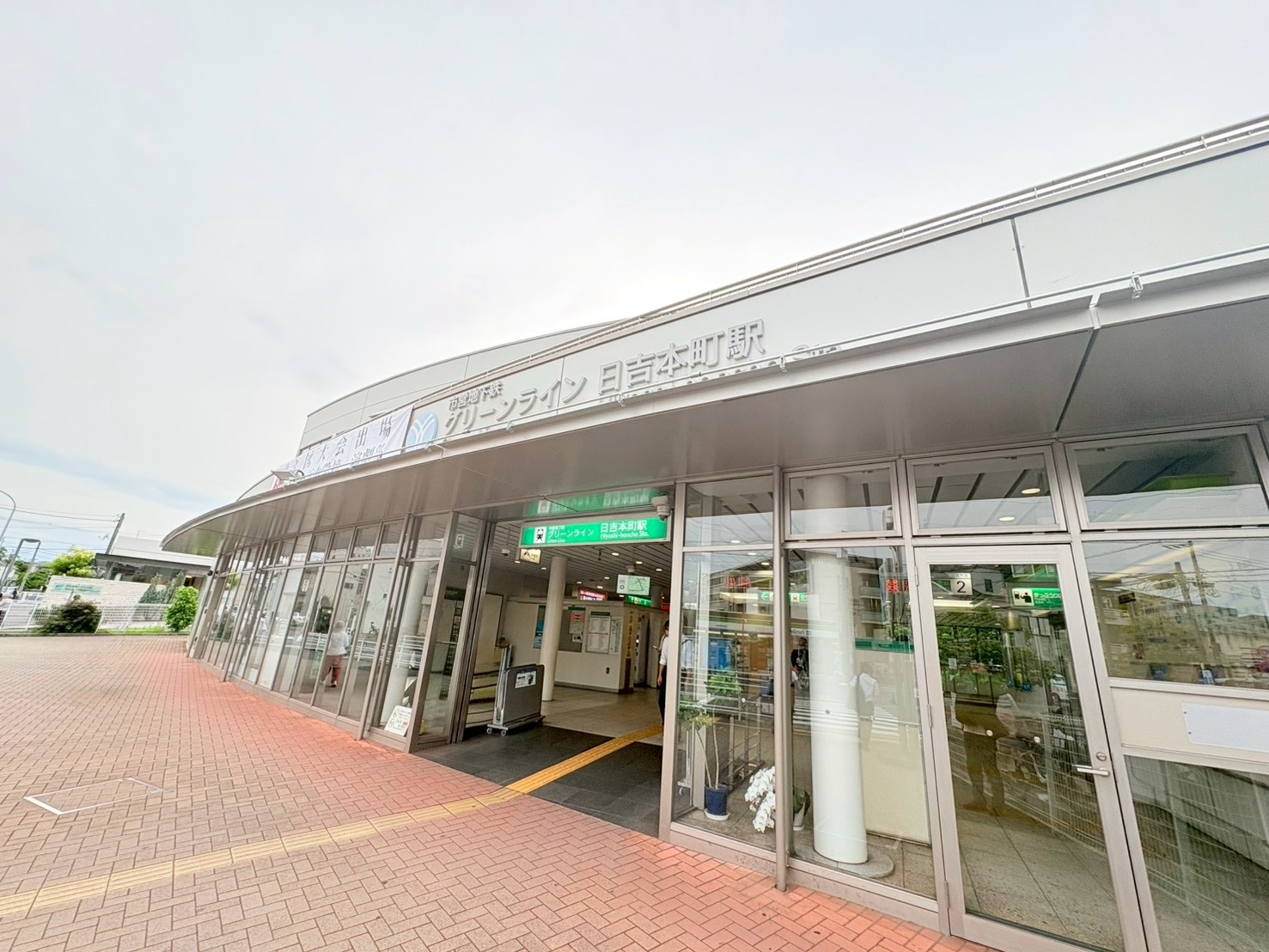 サンヴァリエ日吉>最寄り駅