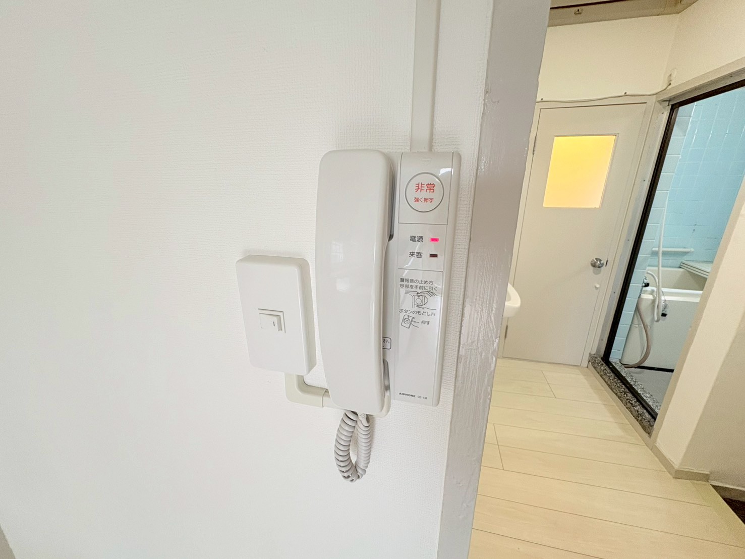 高根台団地>インターホン