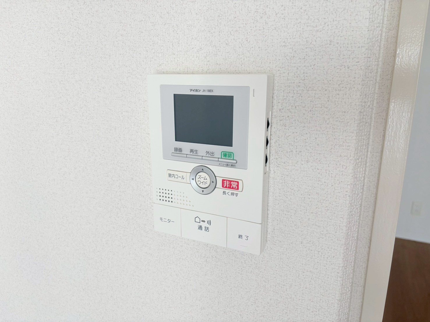 中山駅前ハイツ＞モニター付きインターホン