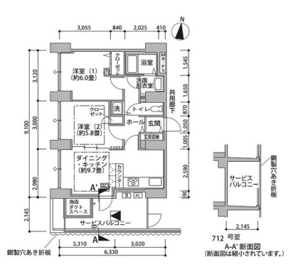 東雲キャナルコートCODAN>間取図