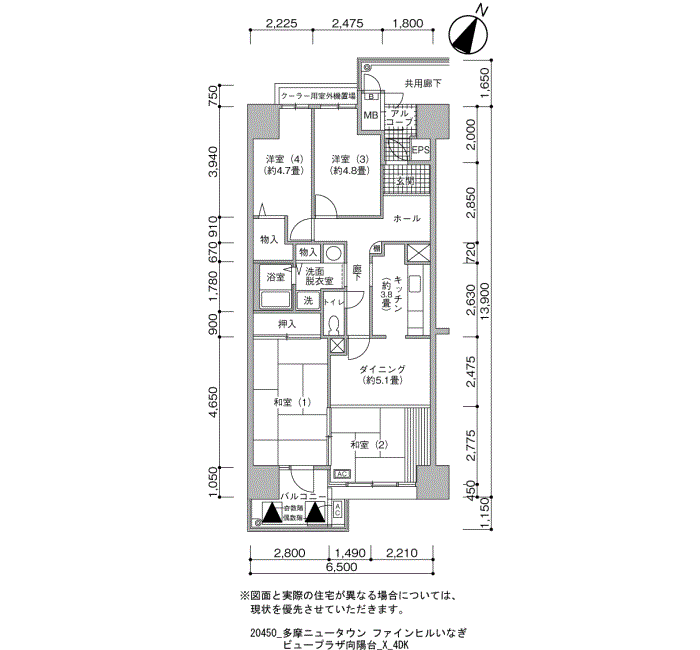 多摩ニュータウン ファインヒルいなぎ ビュープラザ向陽台＞間取図
