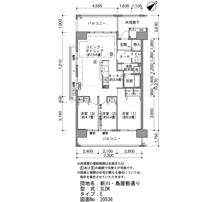 新川・島屋敷通り>間取図
