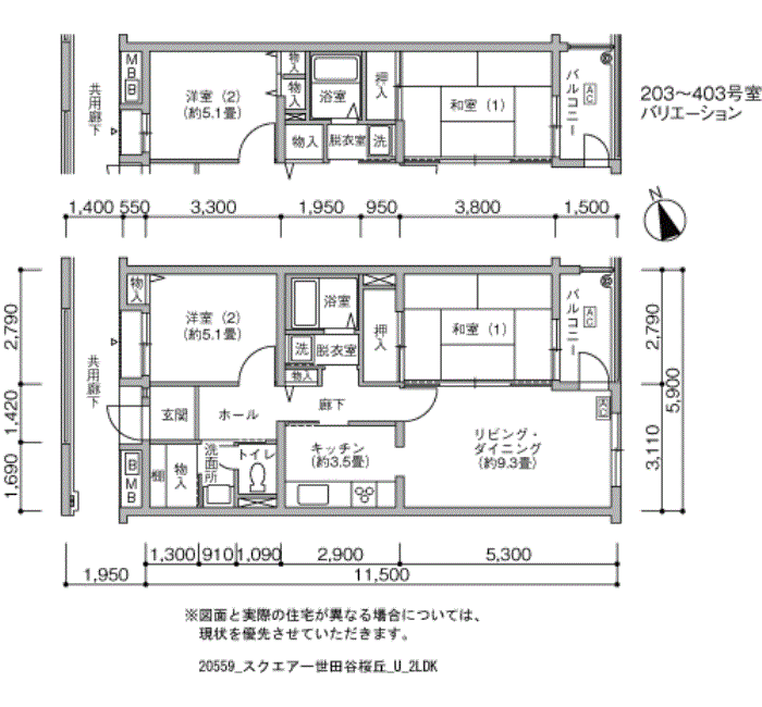 スクエア―世田谷桜丘>間取図