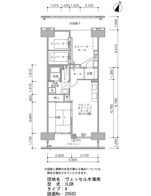 ヴェッセル木場南>間取図