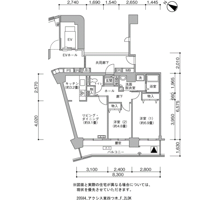 アクシス東四つ木＞間取図