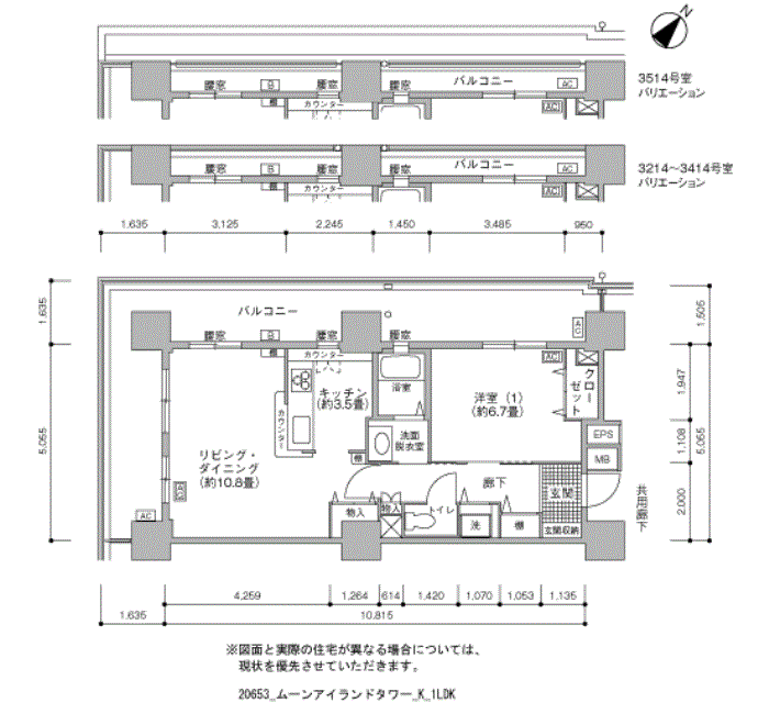 ムーンアイランドタワー　3314号室1LDK55平方メートルの間取図
