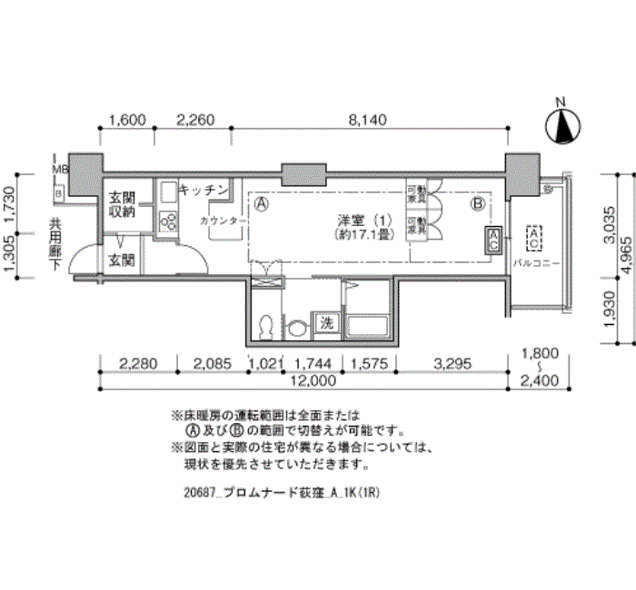 プロムナード荻窪>間取図