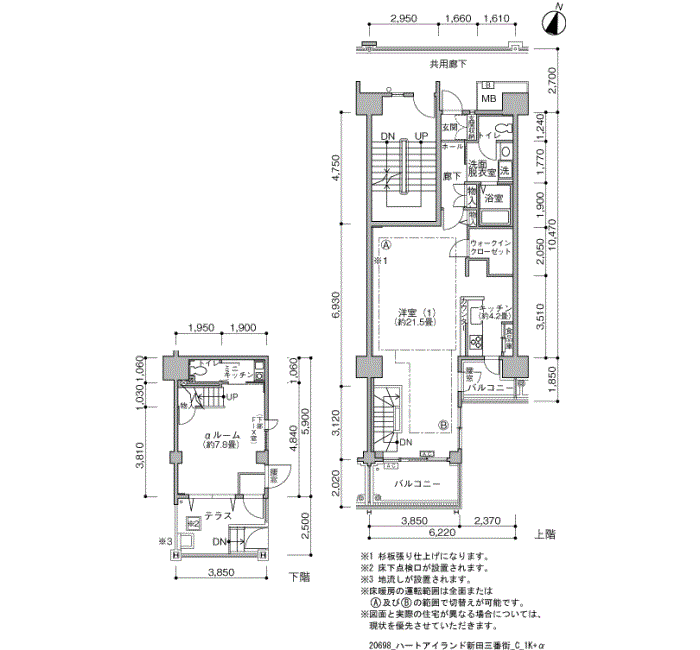 ハートアイランド新田三番街>間取図