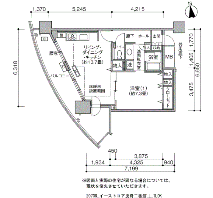 イーストコア曳舟二番館＞間取図