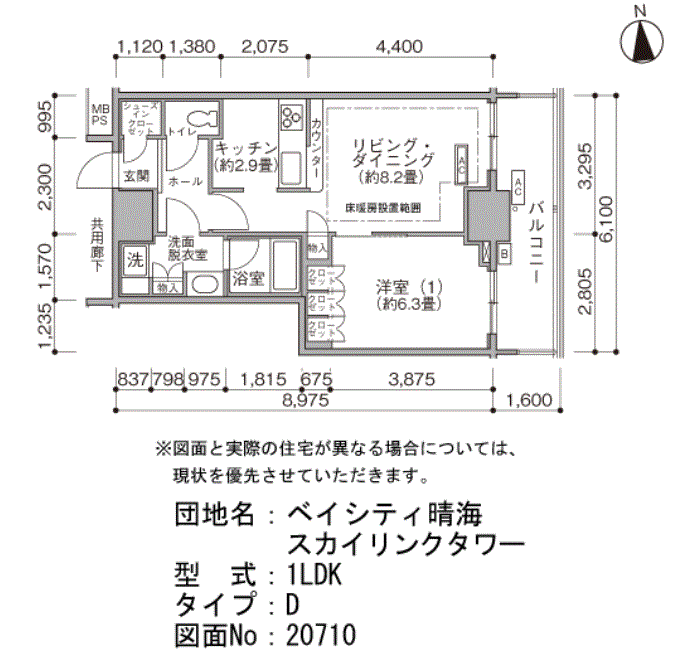 ベイシティ晴海スカイリンクタワー 4705号室1LDK49平方メートルの間取図