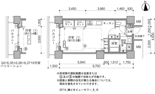 勝どきビュータワー>間取図