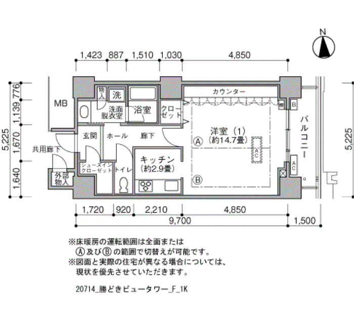 勝どきビュータワー＞間取図