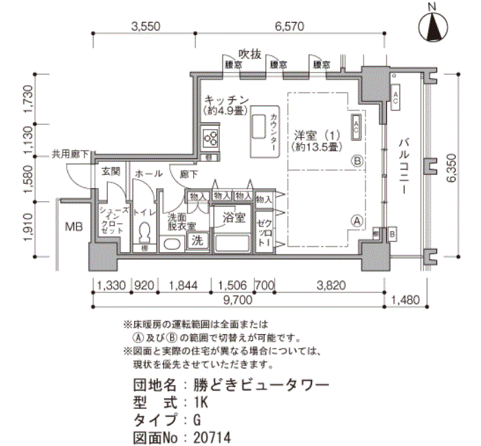 勝どきビュータワー>間取図