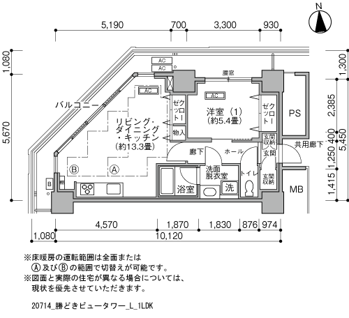 勝どきビュータワー 2317号室1LDK50平方メートルの間取図