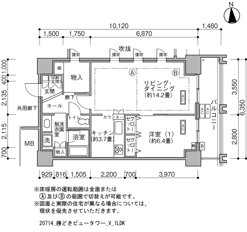 勝どきビュータワー 2203号室1LDK64平方メートルの間取図
