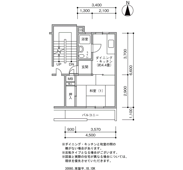 常盤平 3-23号棟108号室1DK30平方メートルの間取図